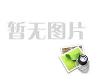 北海仁鼎法律咨询有限公司介绍